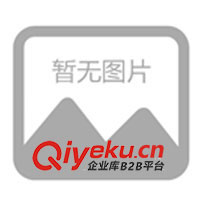 供應冷水機、冰水機、工業(yè)冷卻器、工業(yè)專用制冷設備